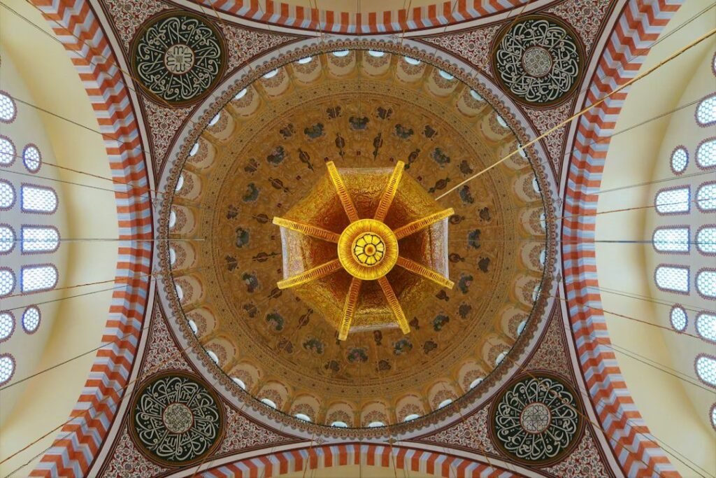 Süleymaniye Camii